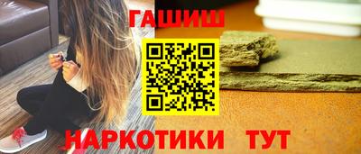 прущая мука Берёзовский